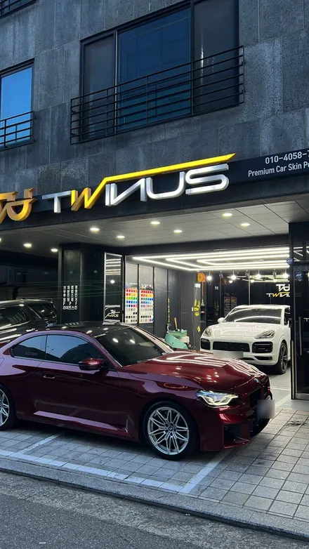 안산 랩핑, BMW G87 M2 사고 보험수리로서 전체 시공. 뱀파이어 레드! / 안양시 동안구 관양동