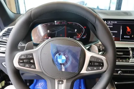 전주랩핑 - X5 신차뽑자마자 전체랩핑??! / 전주시 덕진구