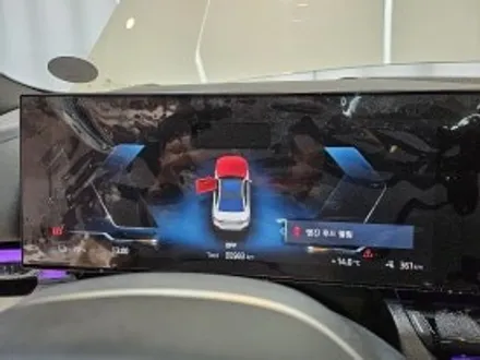 전주랩핑 - BMW 5시리즈 그릴랩핑은 필수 / 전주시 덕진구