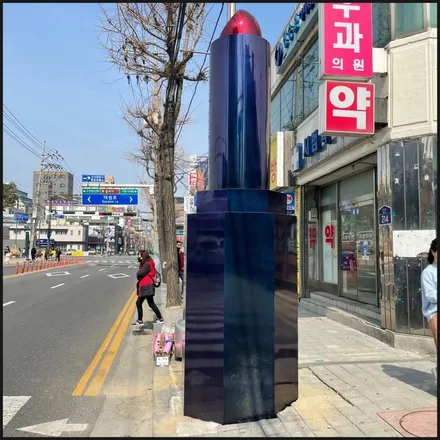 [동탄 랩핑] / 동탄 영천동