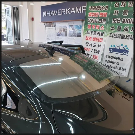 [찰스오토] 그랜져IG 하버캠프 크롬본드틴팅 전체시공!+LX2000 블랙박스 설치!! 성동구 틴팅/성동구 선팅/성동구 썬팅/성동구 블랙박스/동대문 틴팅/동대문 썬팅/동대문 선팅 / 동탄 영천동