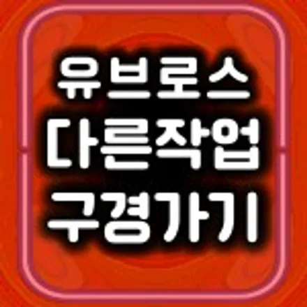 [동탄 PPF] ● BMW 5시리즈 생활보호PPF ● / 동탄 영천동