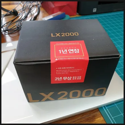 [찰스오토] 그랜져IG 하버캠프 크롬본드틴팅 전체시공!+LX2000 블랙박스 설치!! 성동구 틴팅/성동구 선팅/성동구 썬팅/성동구 블랙박스/동대문 틴팅/동대문 썬팅/동대문 선팅 / 동탄 영천동