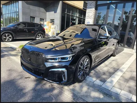 [동탄PPF] ●BMW 7시리즈 클리프디자인 PPF● / 동탄 영천동