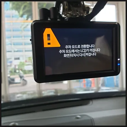[찰스오토] 그랜져IG 하버캠프 크롬본드틴팅 전체시공!+LX2000 블랙박스 설치!! 성동구 틴팅/성동구 선팅/성동구 썬팅/성동구 블랙박스/동대문 틴팅/동대문 썬팅/동대문 선팅 / 동탄 영천동