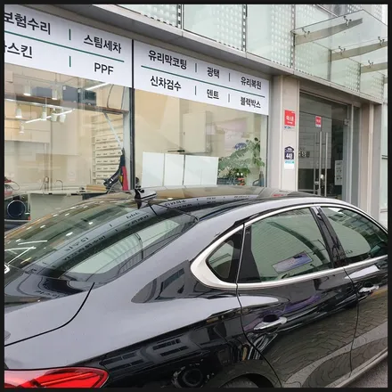 [찰스오토] 그랜져IG 하버캠프 크롬본드틴팅 전체시공!+LX2000 블랙박스 설치!! 성동구 틴팅/성동구 선팅/성동구 썬팅/성동구 블랙박스/동대문 틴팅/동대문 썬팅/동대문 선팅 / 동탄 영천동