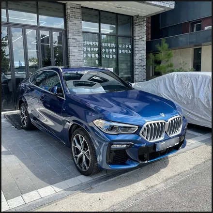 [동탄 랩핑] ●BMW X6 글로스다크블루메탈릭 전체랩핑 + 블락포디 스카이블루 틴팅재시공● / 동탄 영천동