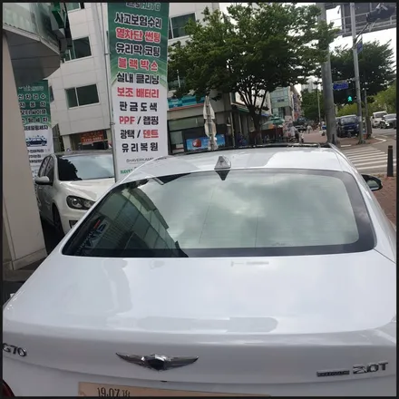 [찰스오토] <제네시스 G70> 하버캠프 SL-Chrome Bond 틴팅 + Gtechniq EXO V4 유리막코팅 + 생활보호PPF + QXD3000 +  아이나비 커넥티드 / 동탄 영천동
