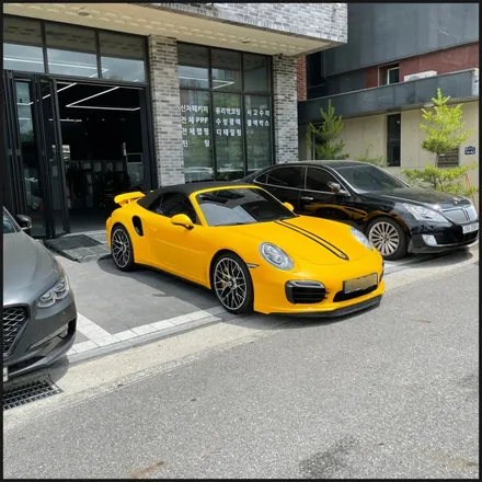 [동탄 랩핑] / 동탄 영천동