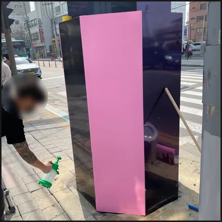 [동탄 랩핑] / 동탄 영천동
