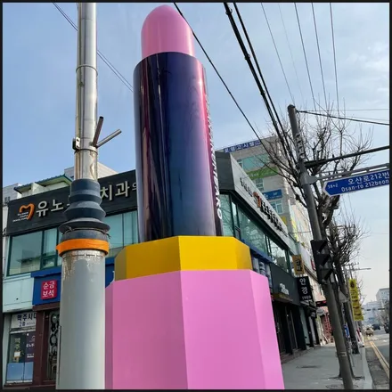 [동탄 랩핑] / 동탄 영천동