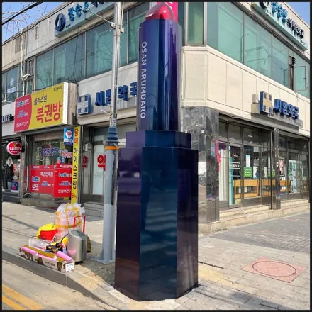 [동탄 랩핑] / 동탄 영천동