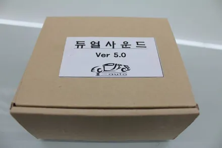 듀얼사운드 IN 춘천 매니지먼트 / 춘천시 퇴계동