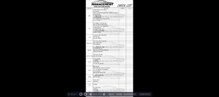 춘천  매니지먼트 신차 검수는 이렇게~! / 춘천시 퇴계동