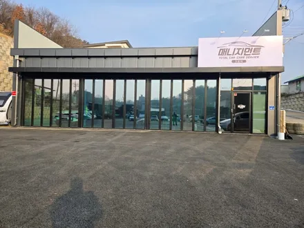 춘천 G80 썬팅 추천 버텍스 / 춘천시 퇴계동