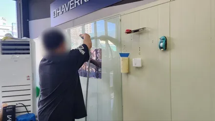 춘천 썬팅 제네시스 g90 연두색 번호판 / 춘천시 퇴계동