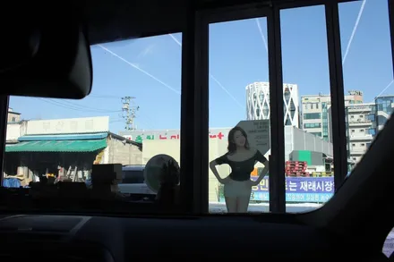 춘천썬팅 QM6 루마 라티튜드 전체시공 / 춘천시 퇴계동