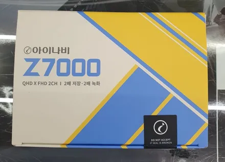 춘천썬팅 캐스퍼 신차패키지!정말 이래도 되는건가요? / 춘천시 퇴계동