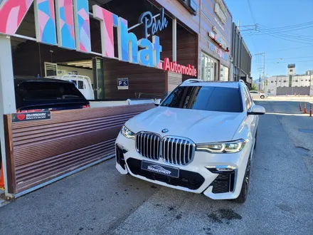 춘천 썬팅 BMW X7와 버텍스900 딱 이렇게만 하세요! / 춘천시 퇴계동