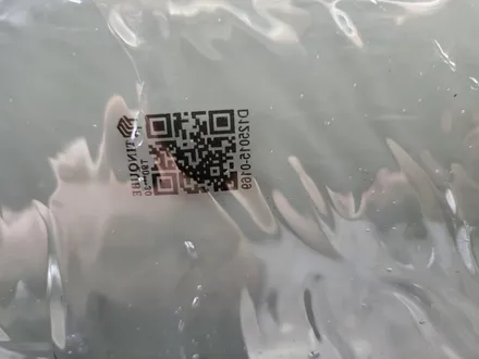 춘천썬팅 아반떼 올댓신차패키지 선택을 돕는 꿀팁 / 춘천시 퇴계동
