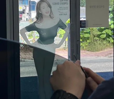테슬라 모델Y 신차패키지 꿀팁! 올댓오토모빌 / 춘천시 퇴계동