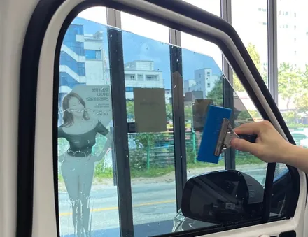 춘천썬팅 카니발 요즘 많이 찾는 버텍스 매버릭 시공기 / 춘천시 퇴계동
