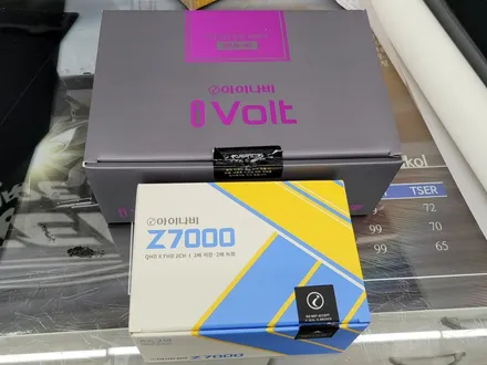 춘천신차패키지 쏘렌토 버텍스 900 700 조합으로 고급스럽게 시공받고 가셨어요!! / 춘천시 퇴계동