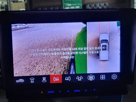 봉고3 3D 어라운드뷰 플러스뷰 맥스프로 장착으로 편리해진 골목 주차 / 춘천시 퇴계동