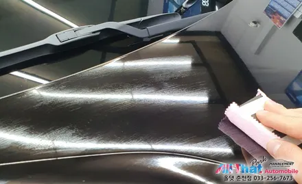 춘천에서 팰리세이드 / 춘천시 퇴계동