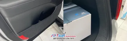 춘천신차패키지 팰리세이드 체계적인 패키지는 역시 올댓 / 춘천시 퇴계동