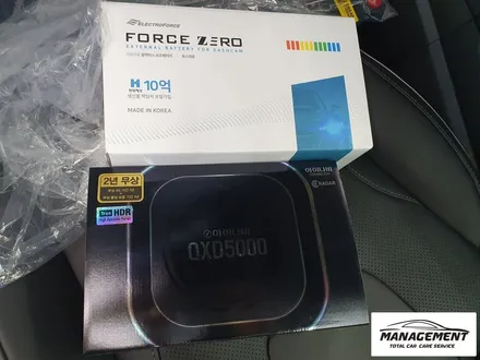 춘천신차패키지 싼타페 가성비, 퀄리티 다 뒤쳐지지 않는 완벽함 / 춘천시 퇴계동