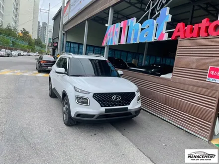 춘천신차패키지 베뉴 가장 저렴하고 실속있는 패키지로 진행 / 춘천시 퇴계동