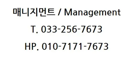 춘천썬팅, 춘천틴팅 제네시스 G80  2017년식 신차썬팅시공+블박 V700 작업완료 / 춘천시 퇴계동