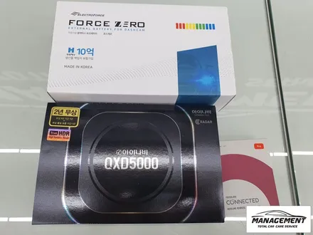 춘천신차패키지 쏘렌토 내차를 위한 신차패키지, 올댓오토모빌 (썬팅:브이쿨K) / 춘천시 퇴계동