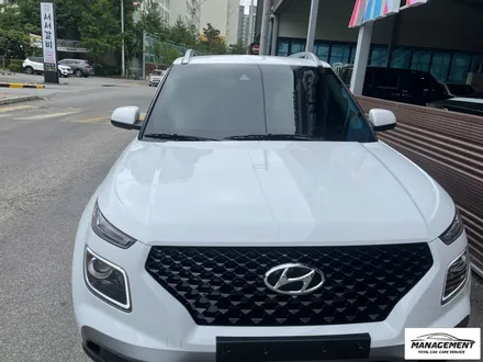 춘천신차패키지 베뉴 가장 저렴하고 실속있는 패키지로 진행 / 춘천시 퇴계동