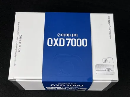 춘천 신차패키지 쏘렌토MQ4 신차사고 안하면 손해라는 그 패키지! / 춘천시 퇴계동