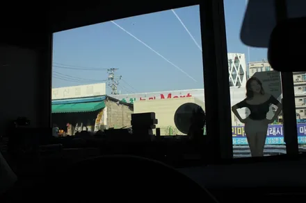 춘천루마 신차패키지가 대세! 역시 매니지먼트 / 춘천시 퇴계동