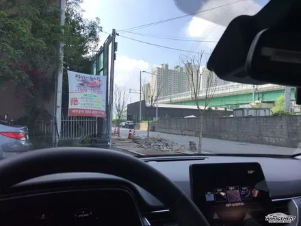 춘천썬팅 XM3 요즘 레인보우 V90이 대세라며? / 춘천시 퇴계동