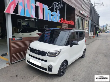 춘천신차패키지 레이 틴큐브 T70 썬팅 아니, 이런 썬팅 본적있어? / 춘천시 퇴계동