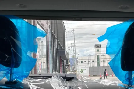 춘천썬팅 캐스퍼 크로마9 매력적인 블루톤으로 내 차를 업그레이드! / 춘천시 퇴계동