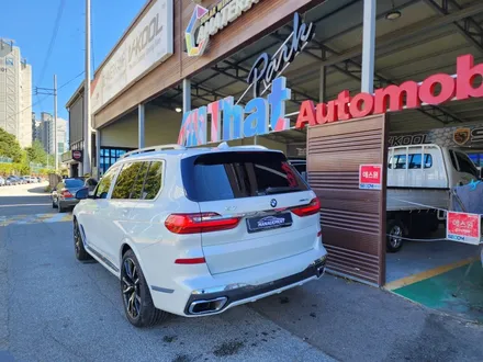 춘천 썬팅 BMW X7와 버텍스900 딱 이렇게만 하세요! / 춘천시 퇴계동