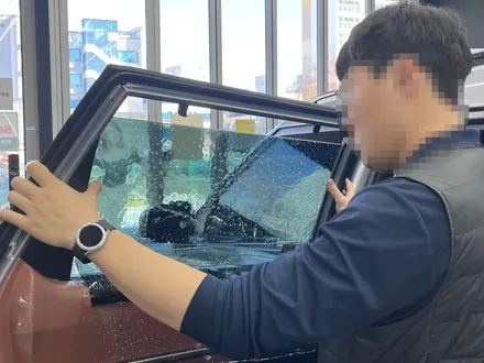 춘천 올댓 신차패키지 토레스 버텍스썬팅900 700! 절대 이질감 없어요 / 춘천시 퇴계동