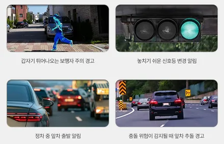 춘천_신차패키지 필랑트(FILANTE) 신차 검수 + 브이쿨K + PPF + QXD2 블랙박스 / 춘천시 퇴계동
