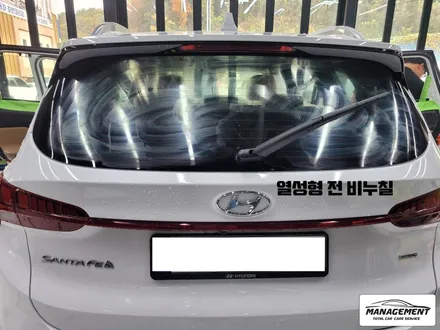춘천신차패키지 싼타페 올댓에서 꼼꼼한 시공 만나보아요 (썬팅:에이버리퀸) / 춘천시 퇴계동