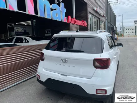 춘천신차패키지 베뉴 가장 저렴하고 실속있는 패키지로 진행 / 춘천시 퇴계동