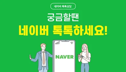 춘천 G80 썬팅 추천 버텍스 / 춘천시 퇴계동