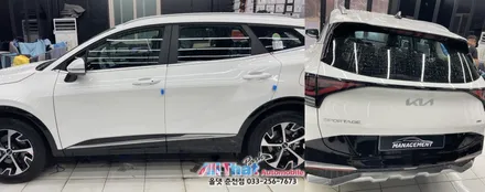 춘천신차패키지 스포티지 전문! 올댓춘천점은 역시 항상 옳습니다 :) / 춘천시 퇴계동