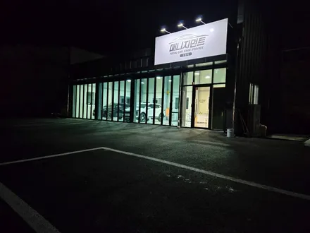 춘천 G80 썬팅 추천 버텍스 / 춘천시 퇴계동