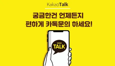 춘천 G80 썬팅 추천 버텍스 / 춘천시 퇴계동
