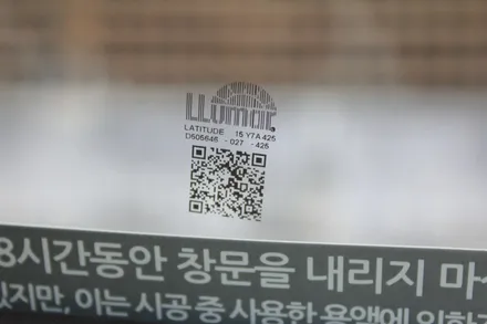 춘천썬팅 K7 루마 시즌2 비잔티 + 라티튜드 조합으로 시공!! / 춘천시 퇴계동